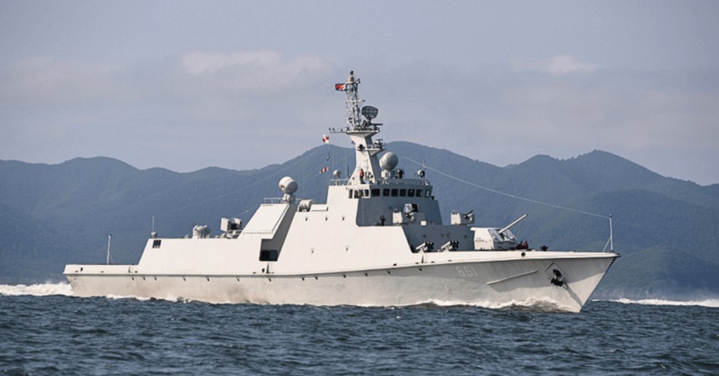 Marine Accessories